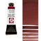 Daniel Smith Extra Fine Watercolors - Perylene Maroon, 5 ml Tube